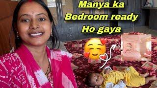 Finally humara bedroom ready ho gya  || Bedroom tour 