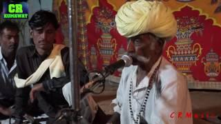 धमाका देशी - में अर्ज करू गुरु थाने | Rajasthani Pure Desi Bhajan Live Nimaj । Shankar ji Bhiramani