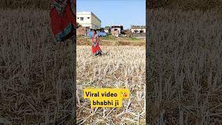 Viral video  bhabhi ji#viral bhabhi dance#bhabhi ji viral dance#viral bhabhi dance video