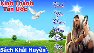 [Full] Audio Thánh Kinh - Sách Khải Huyền | Tân Ước Công Giáo