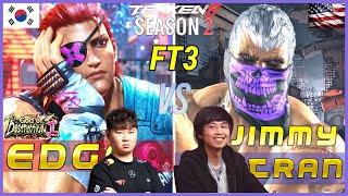 Tekken 8 ▰ JIMMYJTRAN (Bryan) Vs EDGE (#1 Ranked Hwoarang) ▰ First To 3 Set!