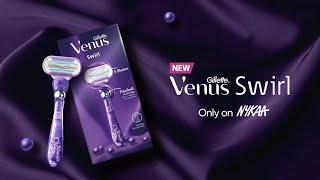 Gillette Venus Swirl with 4D Flexiball Technology | Designed for Your Curves | Venus Gillette India