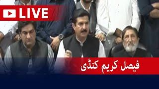 Live - State Minister Faisal Karim Kundi Press Conference - Geo News