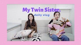 (Eng) 我的雙胞胎姊姊終於回來了//A day with MY TWIN SISTER