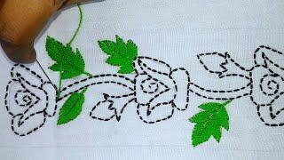 Hand embroidery:Rose border line draw & embroidery for saree/orna/curtain/table mat,সহজ  বর্ডারলাইন