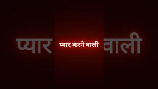 #Rahul rajput attitude shayari#blackscreenattitude #status #shorts  #whatsappstatusfullscreen