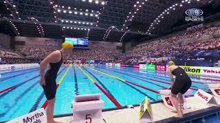 Ariarne Titmus 200 Free Semi | Fukuoka 2023