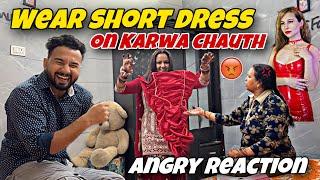 Karwa chauth me Priya ne kari Chhoti dress Pehene ki zidd || Prank on mom || jeet thakur pranks