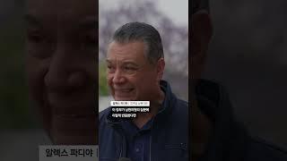 미 상원의원, 장관 기자회견장서 끌려나가 수갑까지…‘입틀막’ 논란