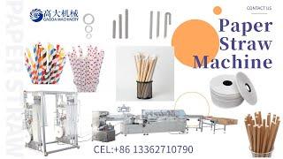 Paper straw making machine.A variety of styles and sizes of straws.