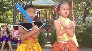 Carl Thai Dance