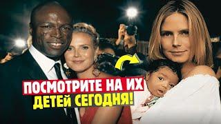 Любовь, Похожая На Сон: Супермодель Хайди Клум и Британский Певец Сил