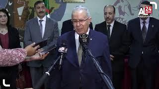 Lamamra : Aucune médiation saoudienne entre Alger et Rabat