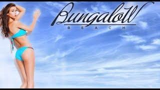 Bungalow Beach Atlantic City New Jersey. Summer 2018