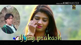 Fair and Lovely DJ Jai Prakash azizpur Kosi Kalan