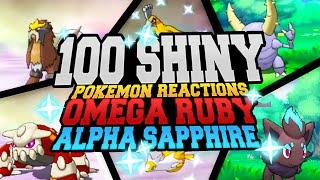 100 EPIC SHINY POKEMON REACTIONS! Pokemon Omega Ruby & Alpha Sapphire Shiny Montage