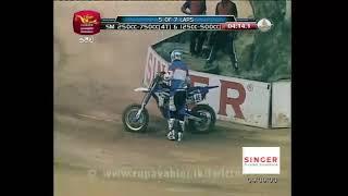 GUNNER SUPER CROSS 2017  Supermotard Race 1