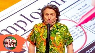 Milton Jones' Impression Of A PE Teacher Is Hilarious | Mock The Week