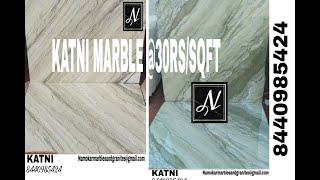 Katni marble, beige katni, PRICE@30RS/SQFT,  katni flooring,