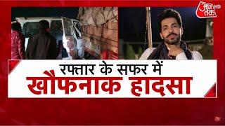 Deep Sidhu Death: पंजाबी स्टार दीप सिद्धू का वो आखिरी सफर | Latest News | Reena Rai | Punjab Actor