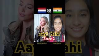 Aayi Nai - Stree 2 | Female Cover Song - Emma Heesters vs Richa | Who sings it best? #aayinai