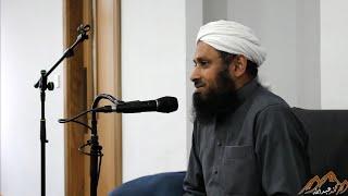 Molana Mowdud • "When the Quran is being recited, listen attentively" (Sura A'raaf)