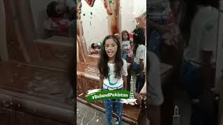 MAHAM ANAYA VIDEOS