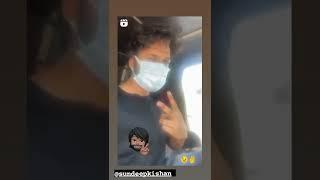 Sundeep Kishan  #sundeepkishan #sandeepkishan #ex #viral #instagram #video #reels #shortvideo #ex