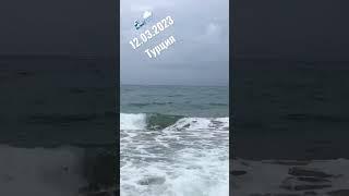 Weather Alanya Turkey 12.03.23 Погода Аланья Турция