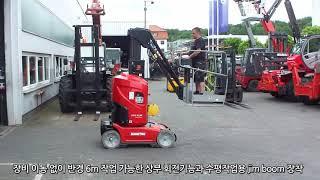 소형 수직 굴절 고소작업대 100VJR