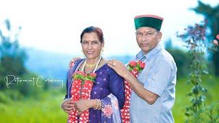 Best Retirement Ceremony ( Cinematic Highlight ) Sh. Ramesh Chand || Raj Creation 7018470577