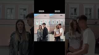 Как быстро летит время 