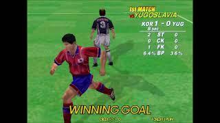 VIRTUA STRIKER 2 VERSION 2000 – 2000 arcade retrogame longplay , south korea Playthrough