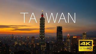 Taiwan Through the Lens: A Stunning Cinematic Journey of Its Landscapes & Culture 4K 2023