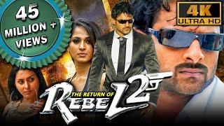 The Return of Rebel 2 (4K ULTRA HD) (Billa) - Prabhas Blockbuster Action Movie | Anushka Shetty