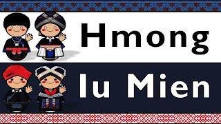 HMONG & IU MIEN LANGUAGES