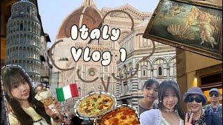 ITALY Vlog |第一次去歐洲感覺每天都在進化眼睛、愛上義大利|[小羽yuna］#italy#travelvlog #europe