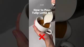 Latte art 15秒拉花教學 #lattearttutorial #latteart #shorts