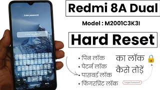 Xiaomi Redmi 8A Dual Hard Reset | Redmi 8A Dual Password Unlock | Redmi 8A Dual Password Reset