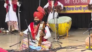 Winner -Gold Trophy- Folk Orchestra- Mata Gujri College- Fatehgarh Sahib -Pbi. Uni. Patiala 2024