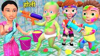 PAAGAL BABU 60 | चिंटू चिंकी की होली | Holi | cartoon | pagal beta | comedy video | cs bisht vines