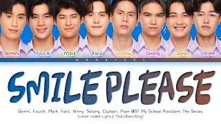 Fourth,Gemini,Ford,Satang,Winny,Mark,Captain,Prom - ง้อว (Smile Please) Lyrics Thai/Rom/Eng