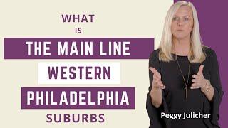 What is the Main Line?