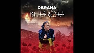 Obrana - Темна війна #пісні #українськіпісні #music #музика #українськапісня #пісніукраїнською