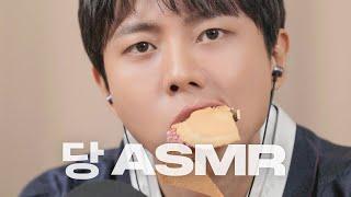 ASMR SEOLLAL with Korean Dessert | A Celebration of Korean New Year