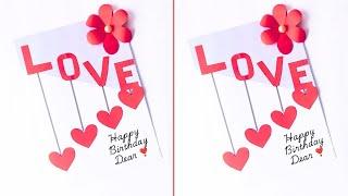 Easy Beautiful Birthday Special Card | Birthday Card Ideas | DIY Greeting Cards for Birthday  | Diy