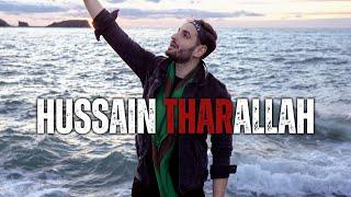 Hussain TharAllah | Sayed Ali Alhakeem | 4K English Latmiya/Noha | Muharram 2022 | حسين ثار الله