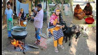 ভাইয়ের মেয়ের আকিকা আস্ত খাসি দিয়ে বিরানি রান্না করা হল এবং দোয়ার আয়োজন  করা হলো