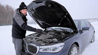 АВТОХЛАМ за 3.000.000р!  BMW 730