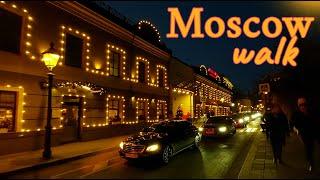 LIVE RUSSIA WALKING! Moscow 2025. ПРОГУЛКА ПО МОСКВЕ! Night Walk Live